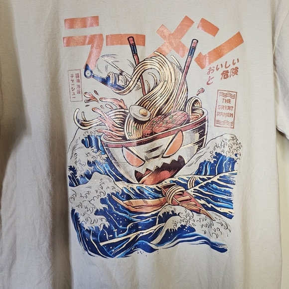 The Great Ramen Graphic Tee Size ExtraLarge - Picture 3 of 6